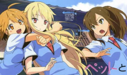 胸大动漫美女,魅力与智慧的完美融合